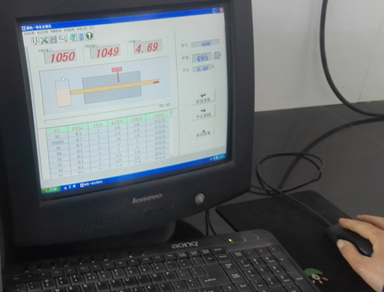 KZDL微機漢顯測硫儀微機界面